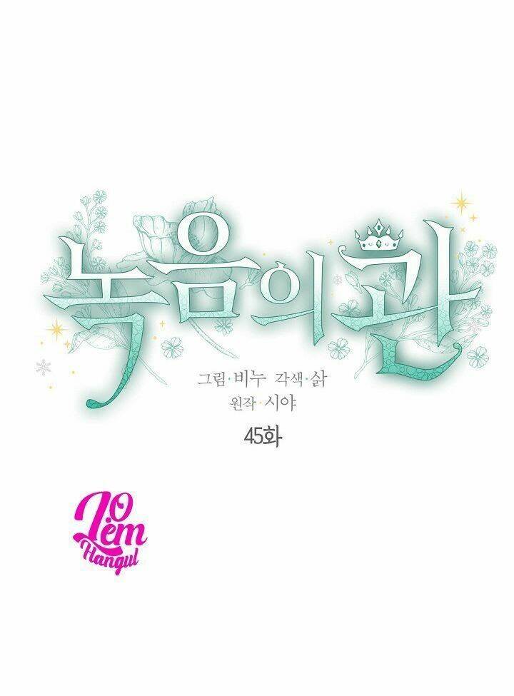 Vương Miện Viridescent Chapter 45 - Trang 16