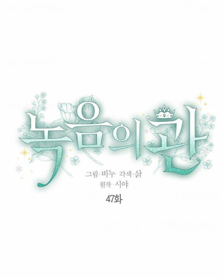 Vương Miện Viridescent Chapter 47 - Trang 19