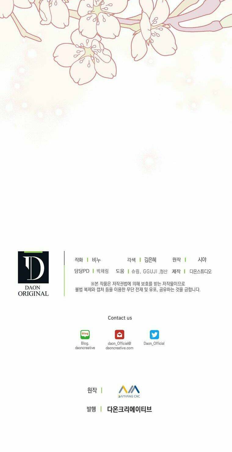 Vương Miện Viridescent - Chapter 60 - Page 62