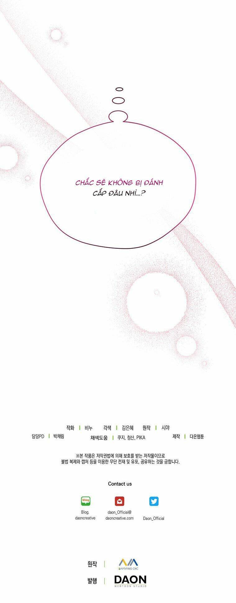 Vương Miện Viridescent - Chapter 76 - Page 60