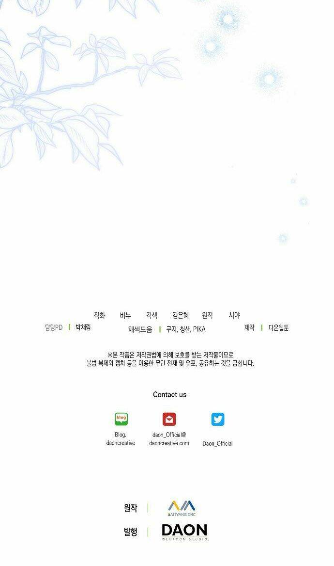 Vương Miện Viridescent - Chapter 77 - Page 68