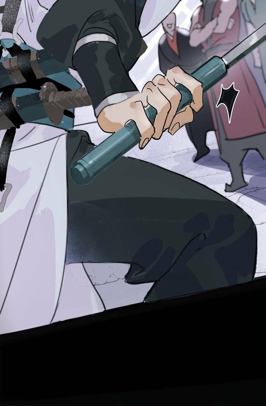 Thân Thể Ta Tự Có Tâm Trí Riêng - Chapter 2 - Page 25