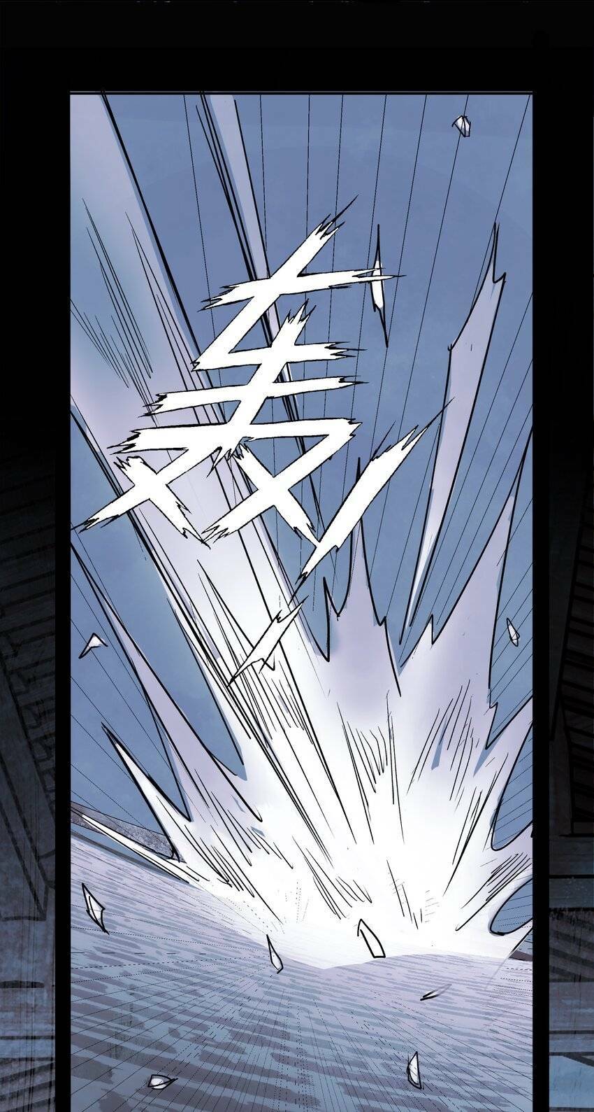 Thân Thể Ta Tự Có Tâm Trí Riêng - Chapter 2 - Page 27