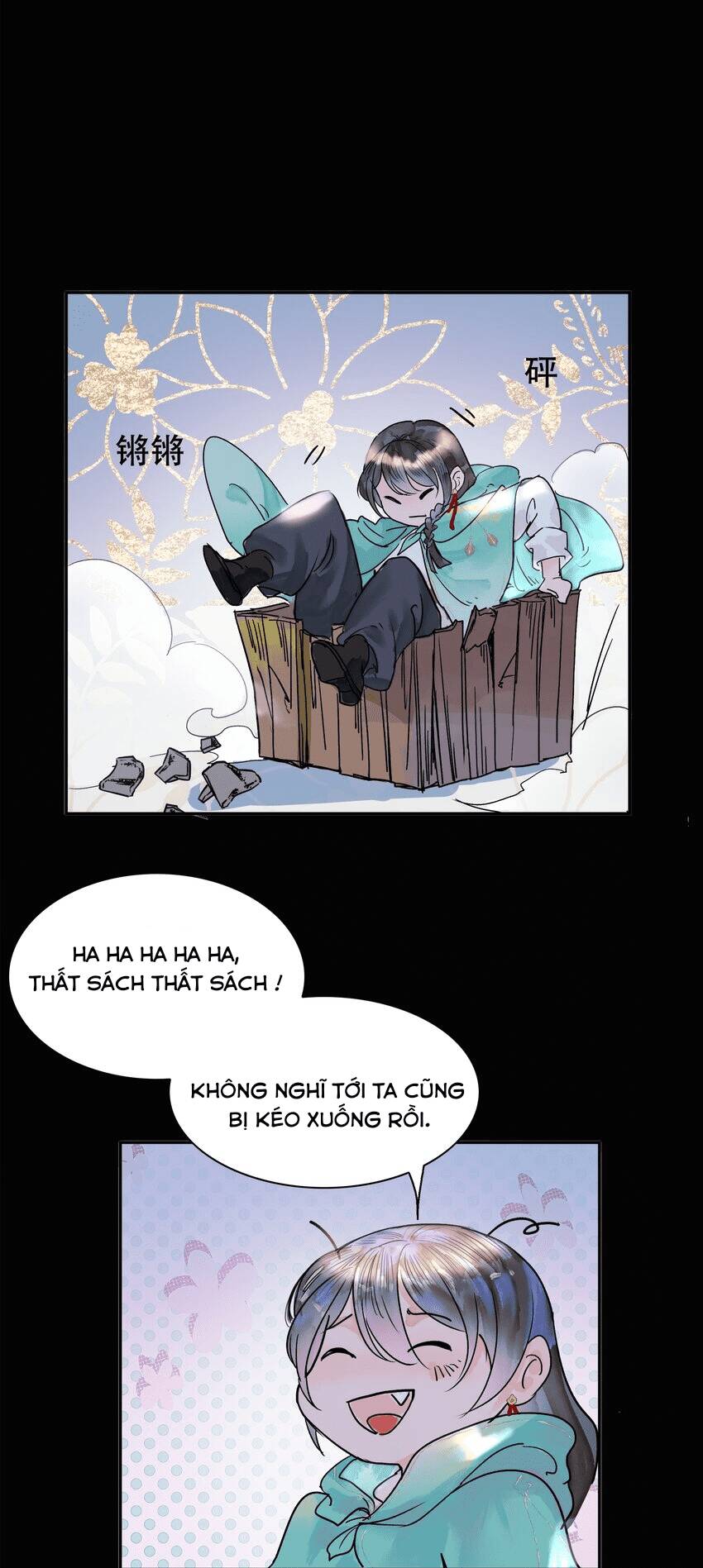 Thân Thể Ta Tự Có Tâm Trí Riêng - Chapter 2 - Page 31