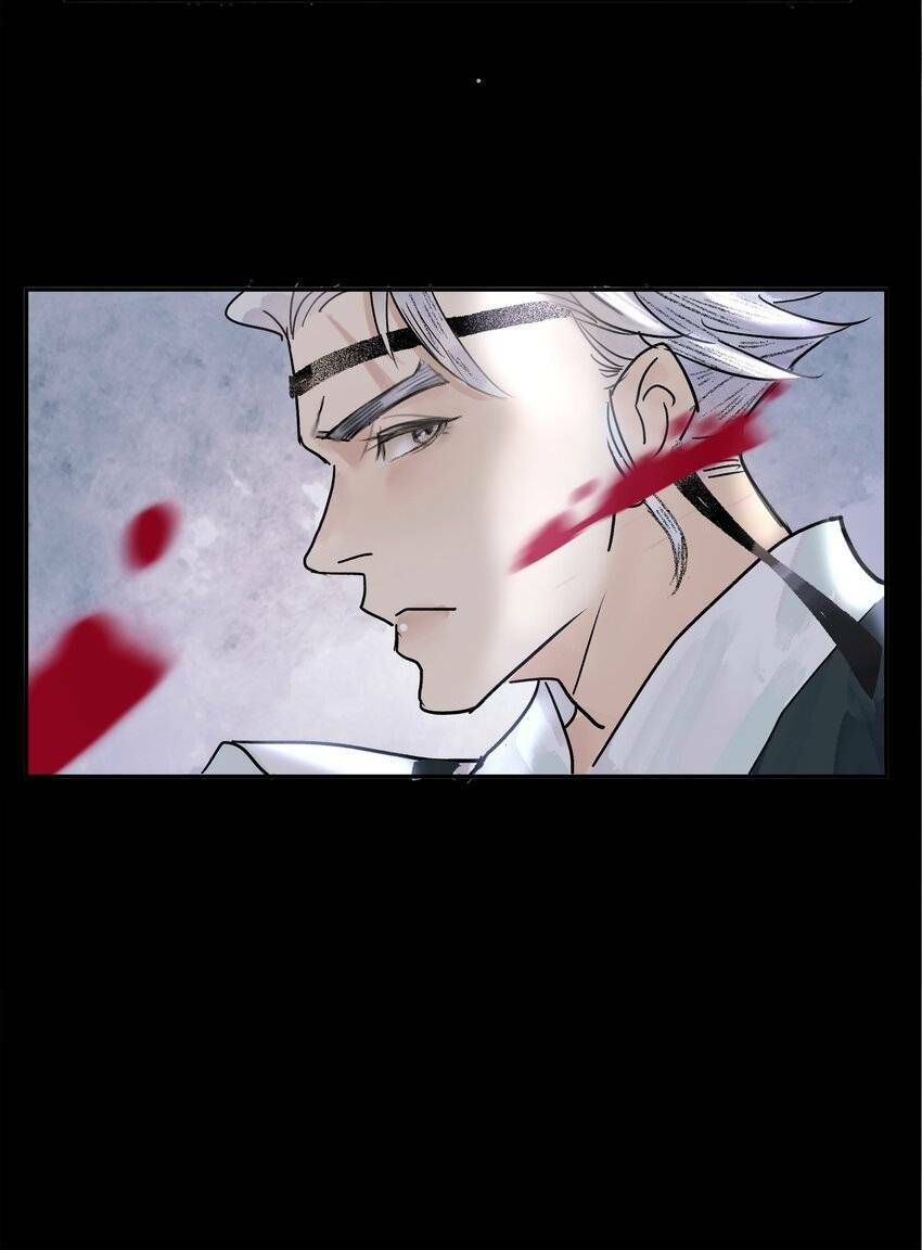 Thân Thể Ta Tự Có Tâm Trí Riêng - Chapter 2 - Page 37