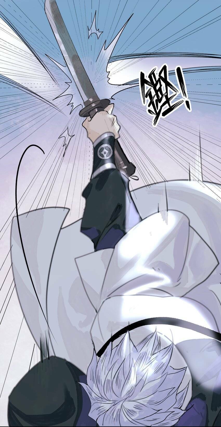 Thân Thể Ta Tự Có Tâm Trí Riêng - Chapter 2 - Page 38