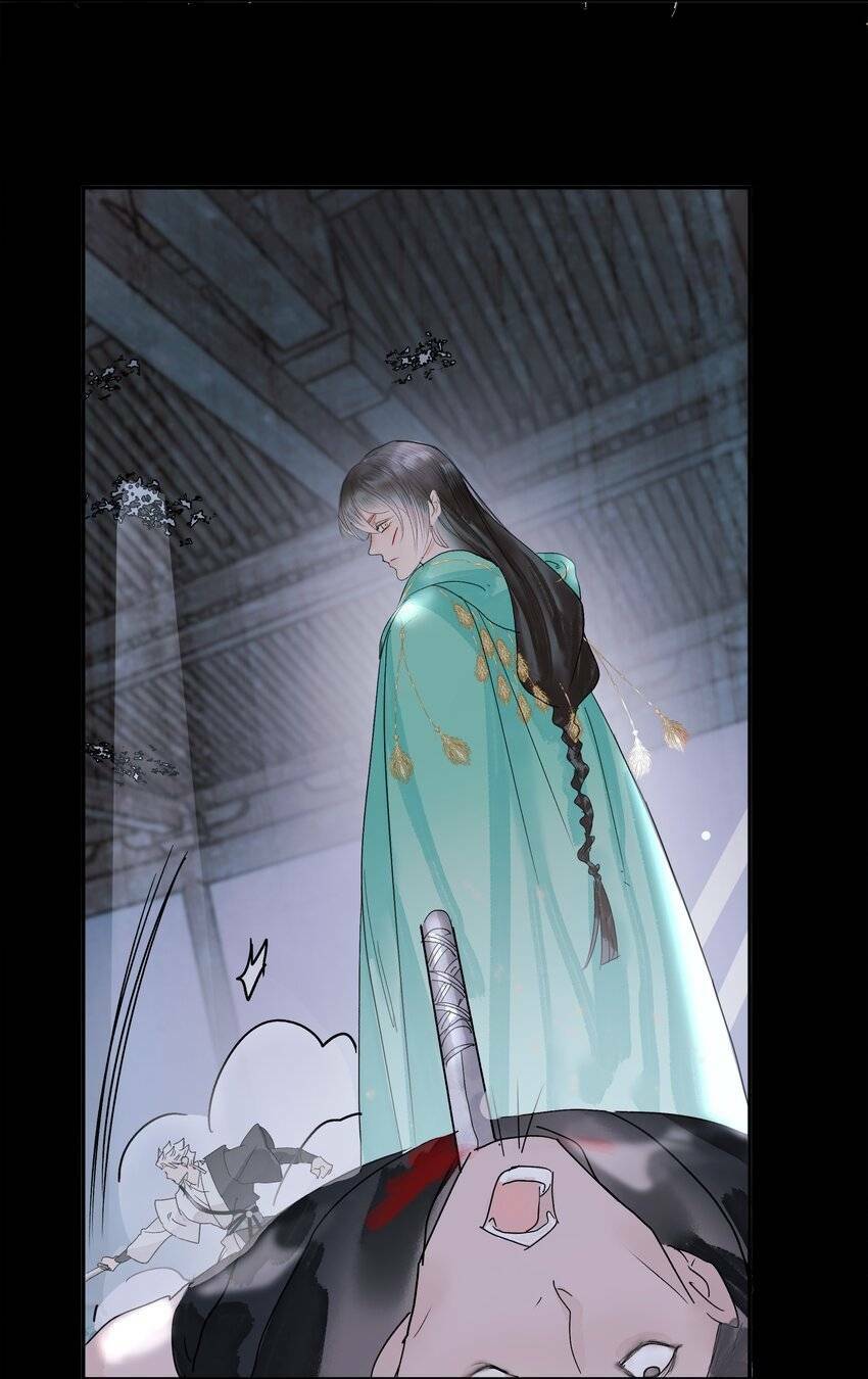 Thân Thể Ta Tự Có Tâm Trí Riêng - Chapter 2 - Page 41