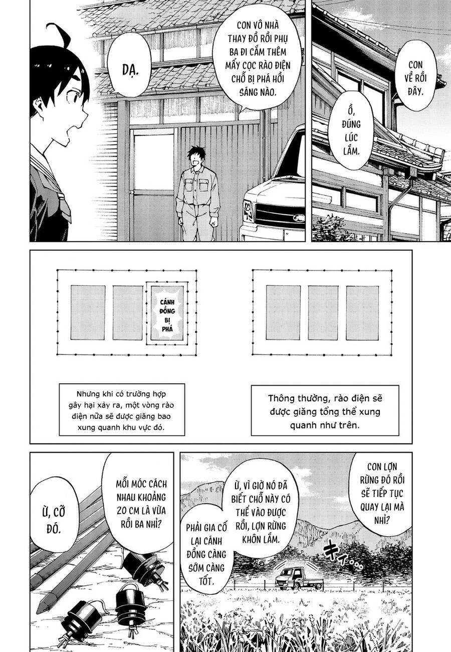 Trap Girl - Chapter 16 - Page 14