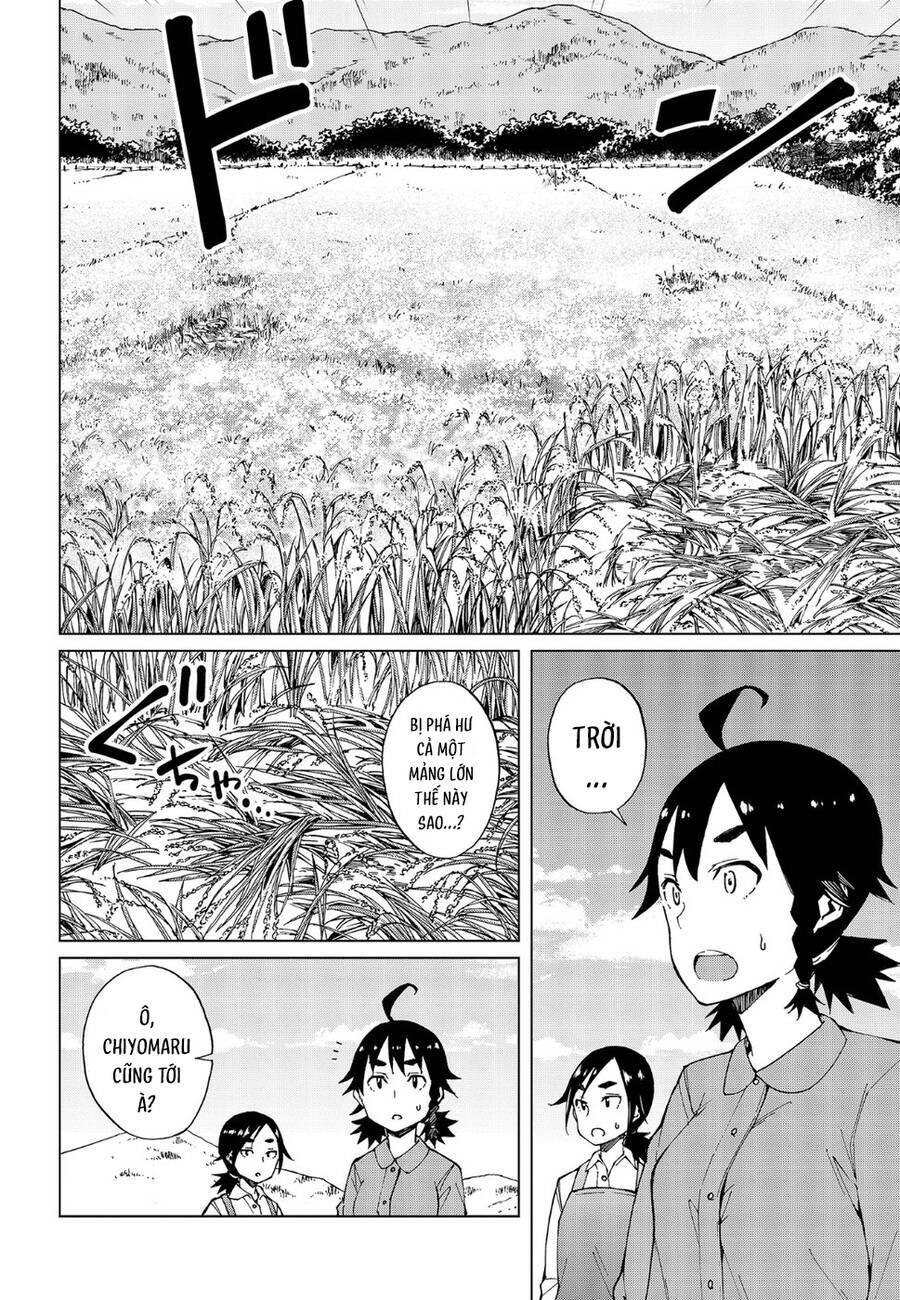 Trap Girl - Chapter 16 - Page 4