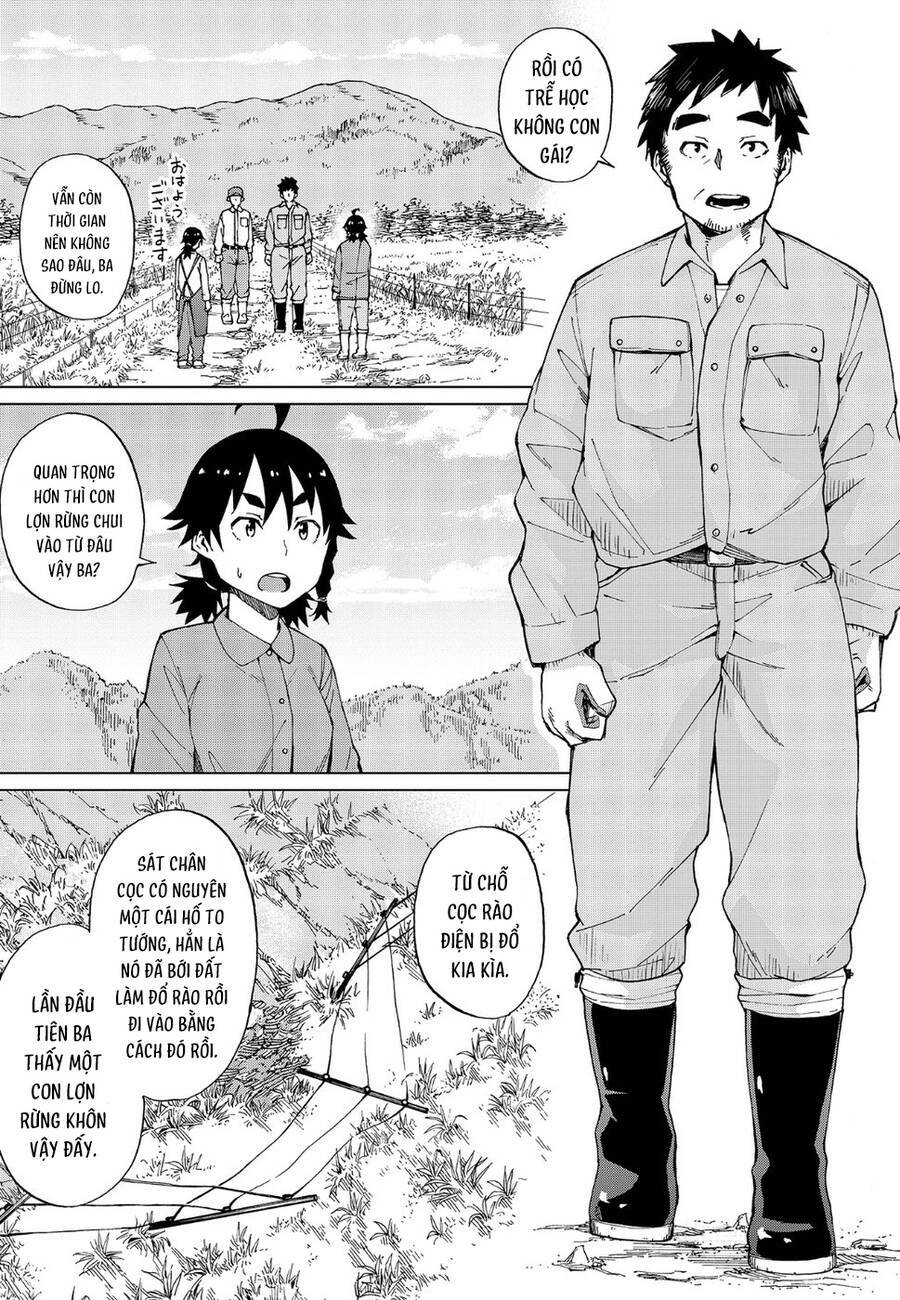 Trap Girl - Chapter 16 - Page 5