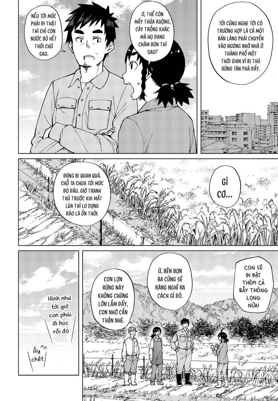 Trap Girl - Chapter 16 - Page 8