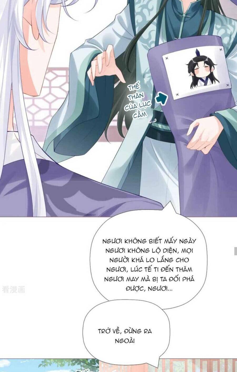 Thiết Lập Ác Nữ Của Tôi Sụp Đổ Rồi - Chapter 44 - Page 54