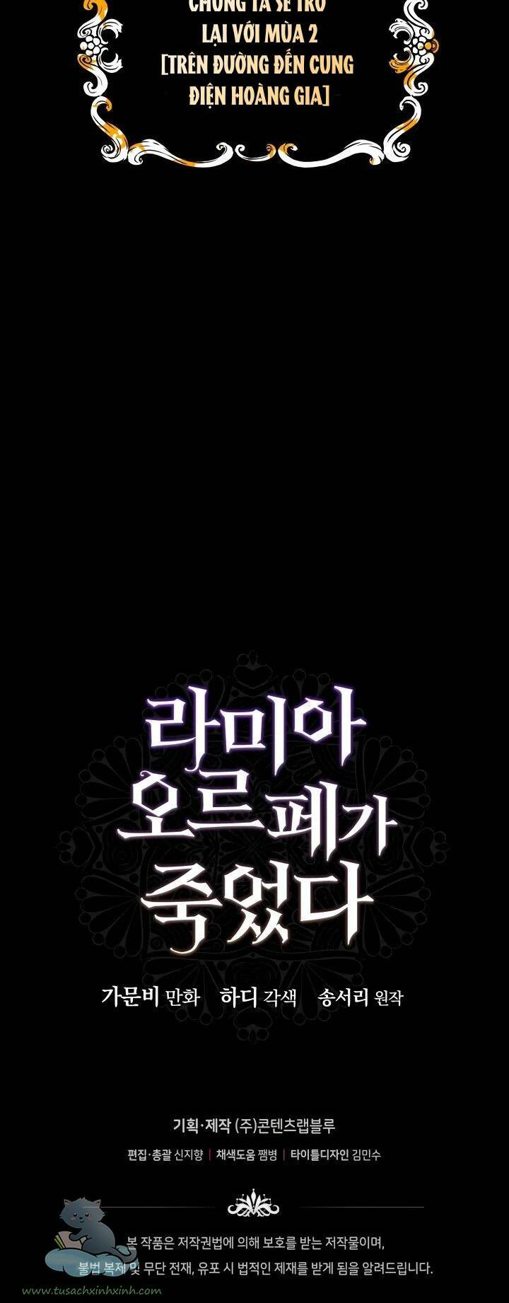 Cái Chết Của Lamia Orphe - Chapter 40 - Page 61