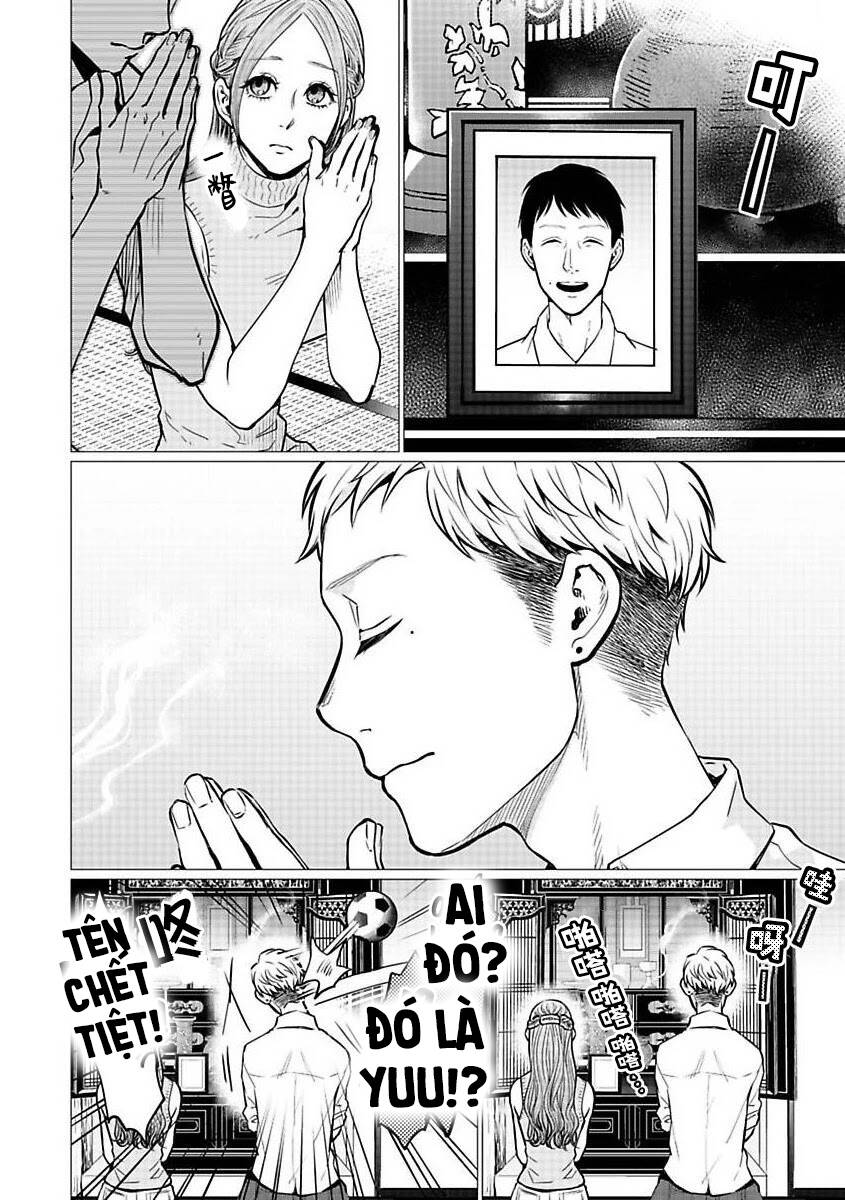 Kedamonotachi No Jikan - Chapter 20 - Page 5