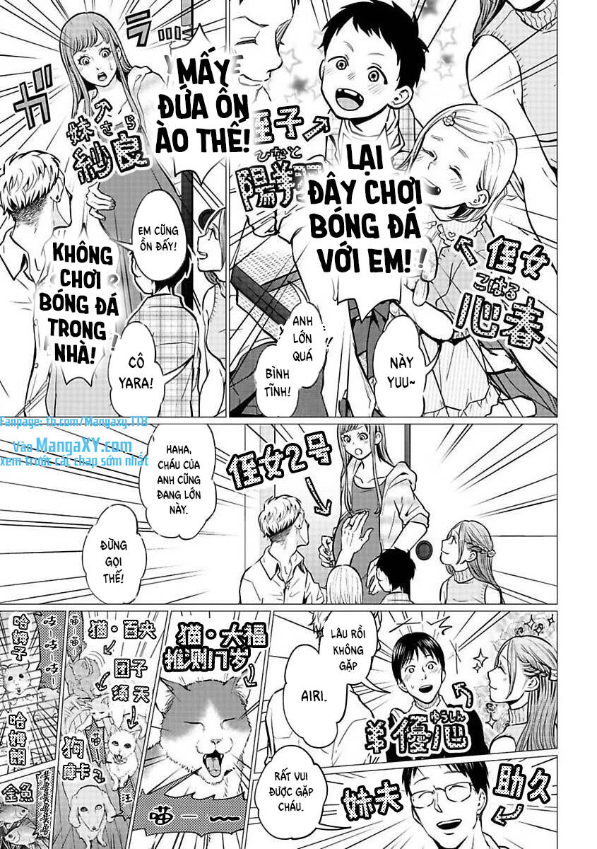 Kedamonotachi No Jikan - Chapter 20 - Page 6