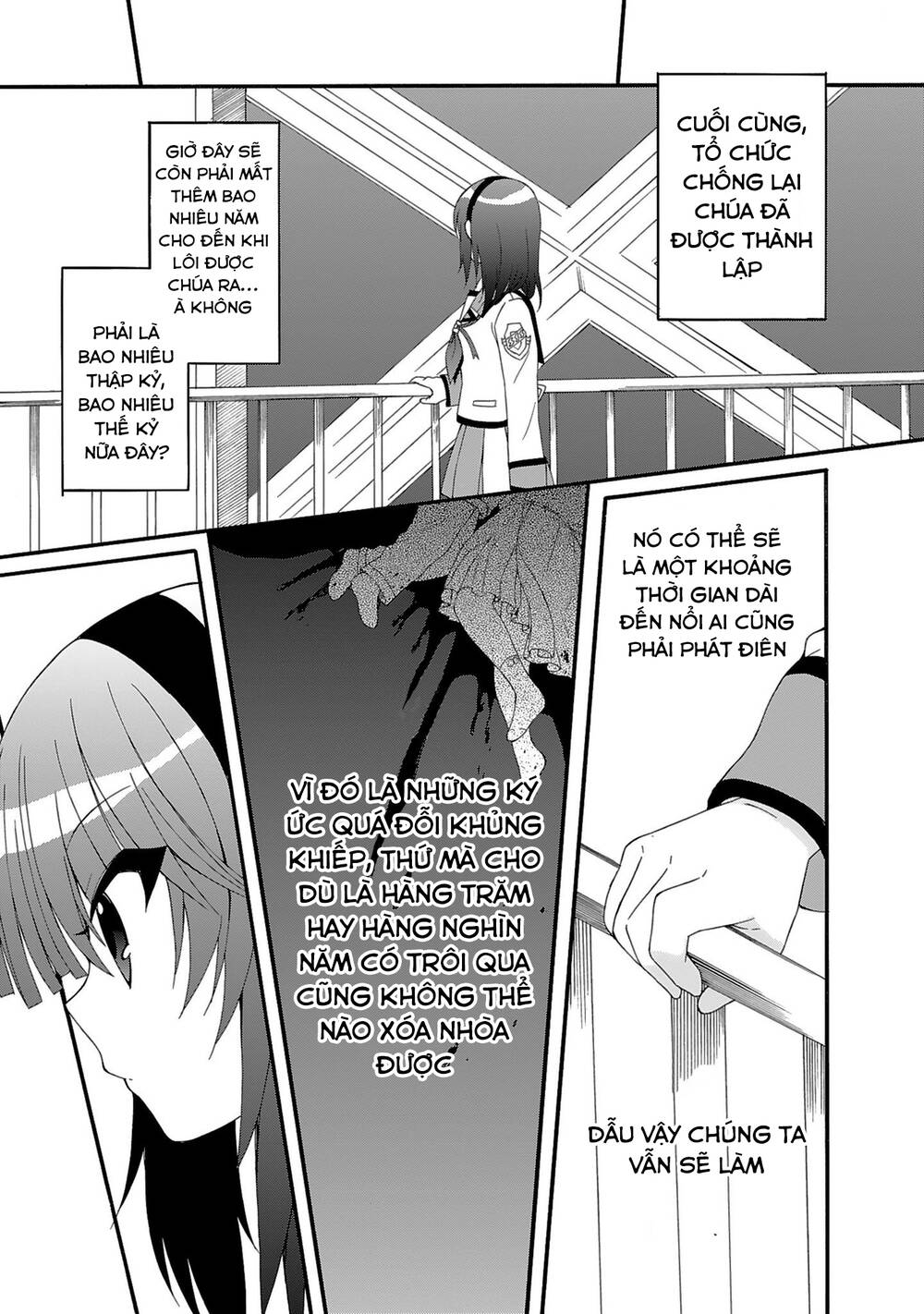 Angel Beats! Heaven's Door - Chapter 77 - Page 12