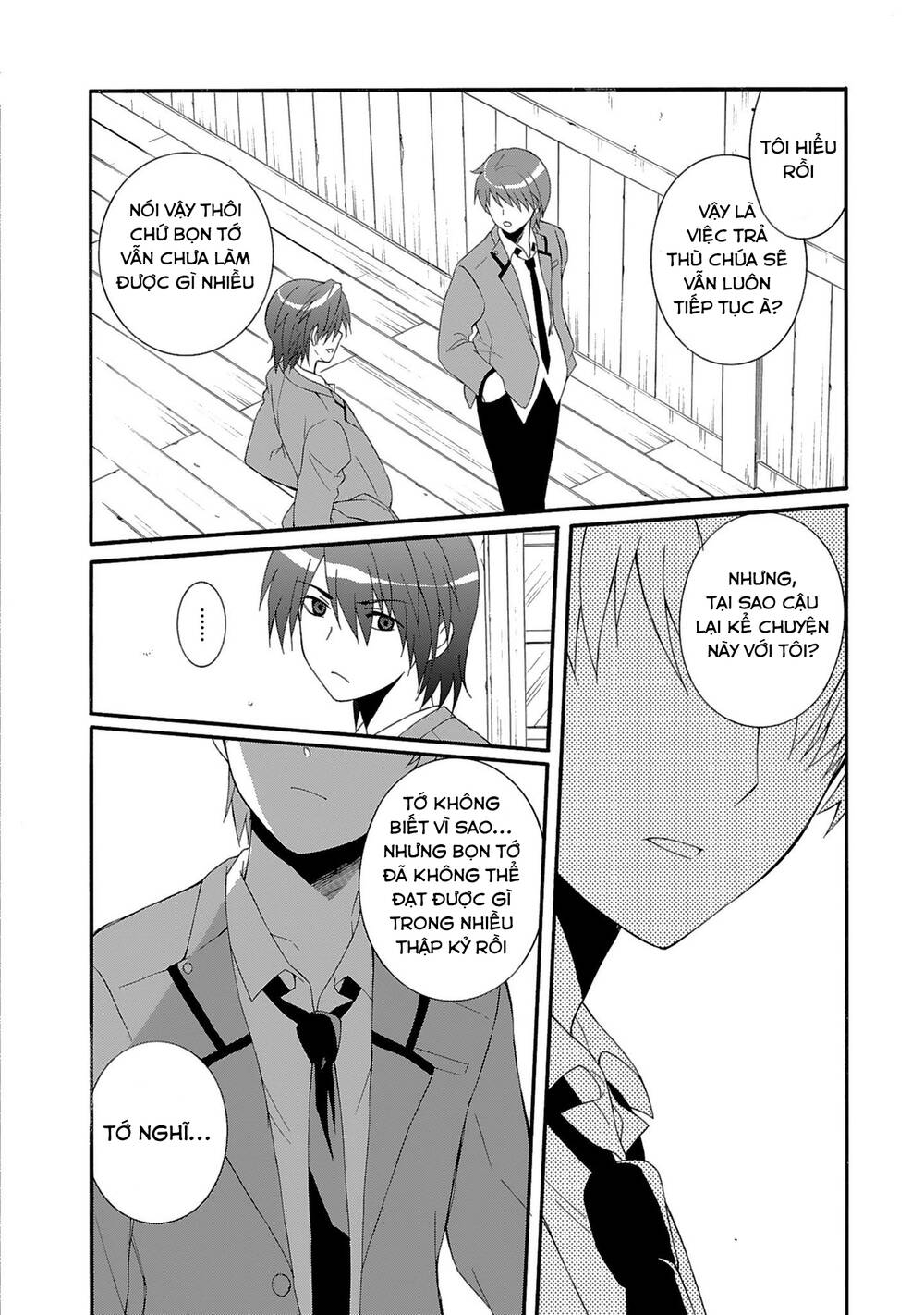 Angel Beats! Heaven's Door - Chapter 77 - Page 15