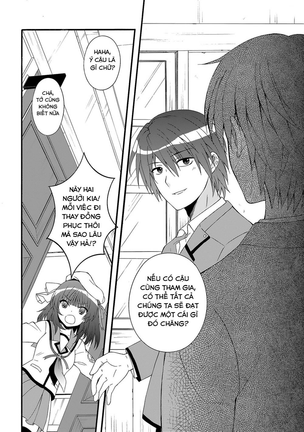 Angel Beats! Heaven's Door - Chapter 77 - Page 16