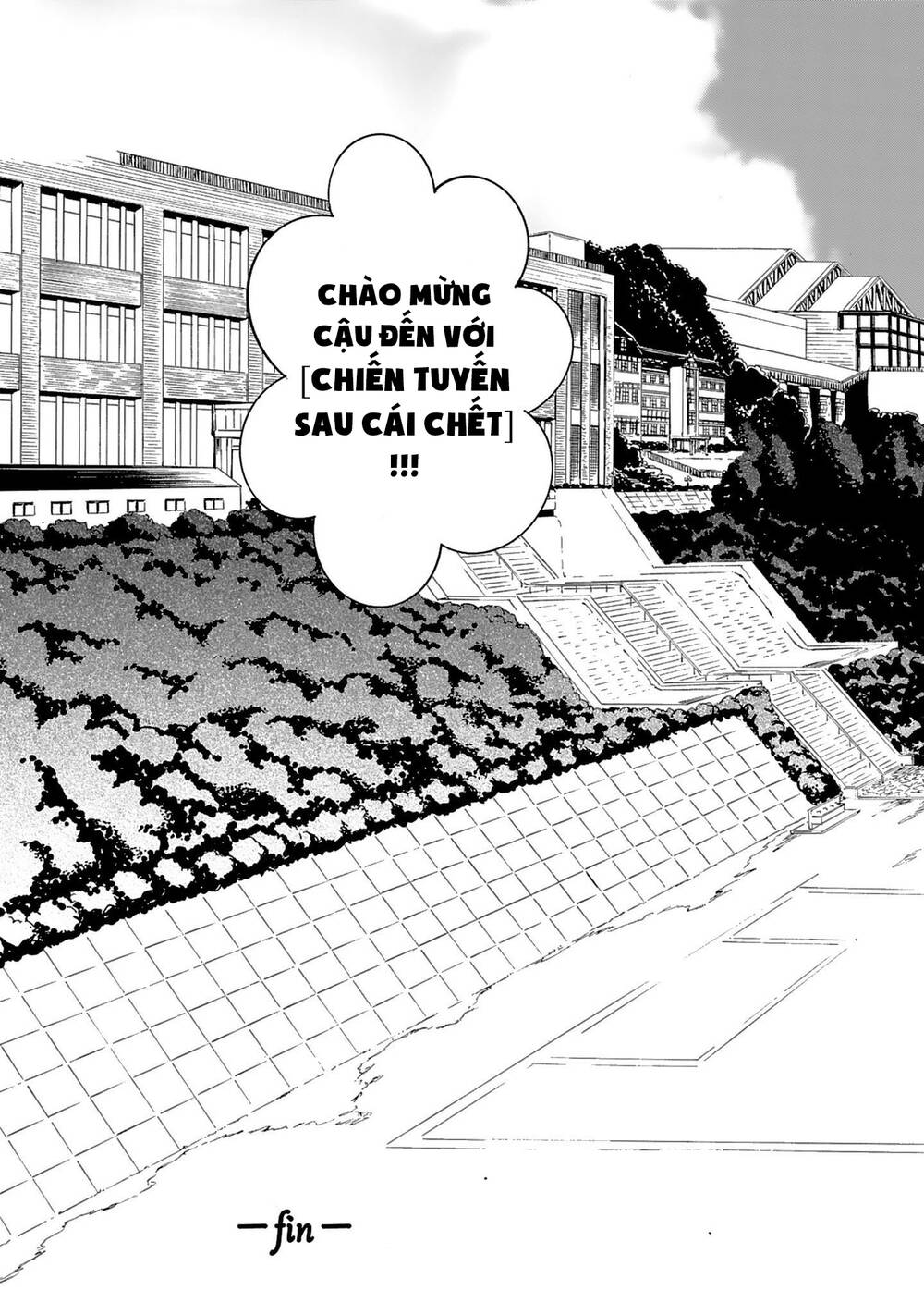 Angel Beats! Heaven's Door - Chapter 77 - Page 18