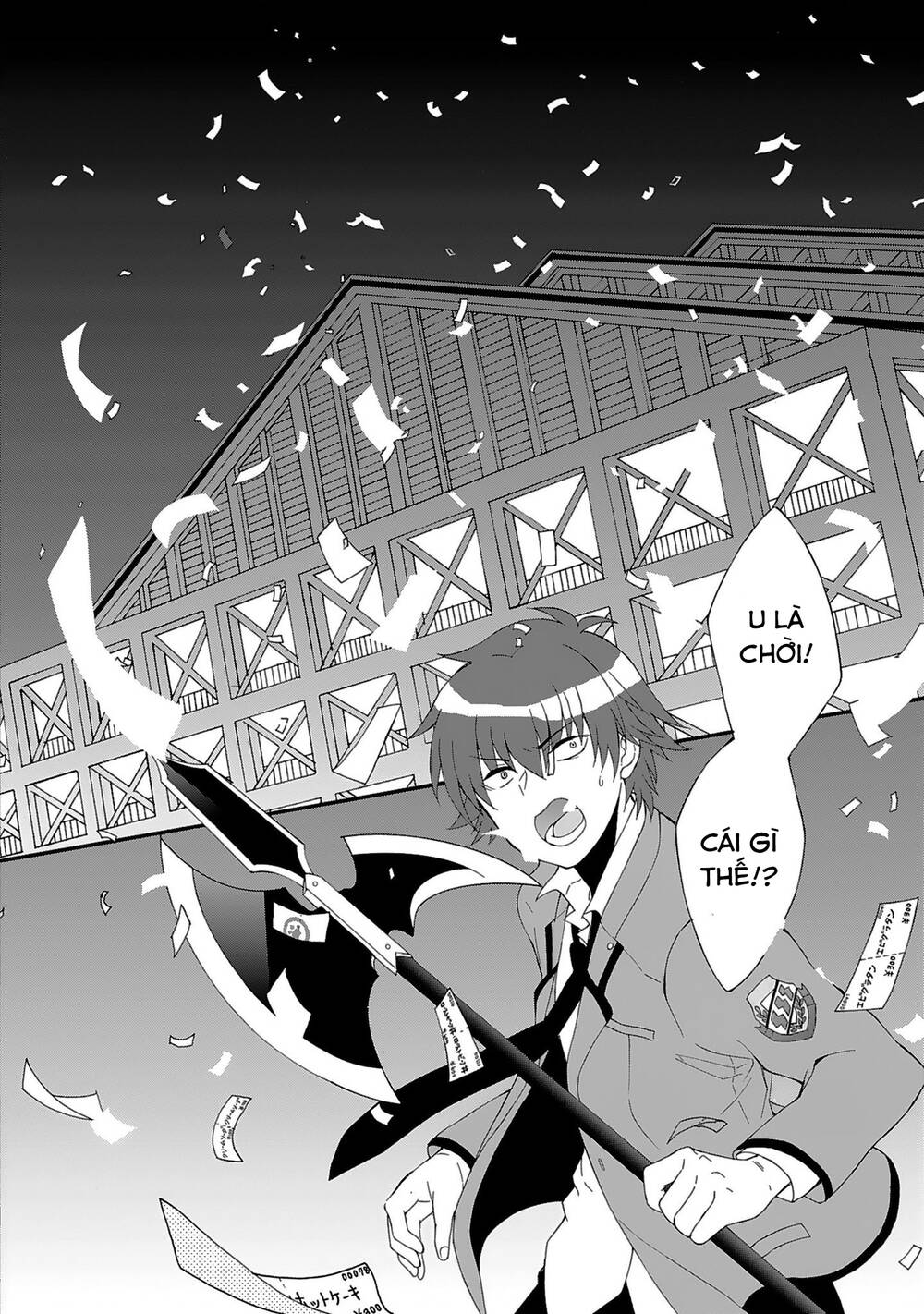 Angel Beats! Heaven's Door - Chapter 77 - Page 7