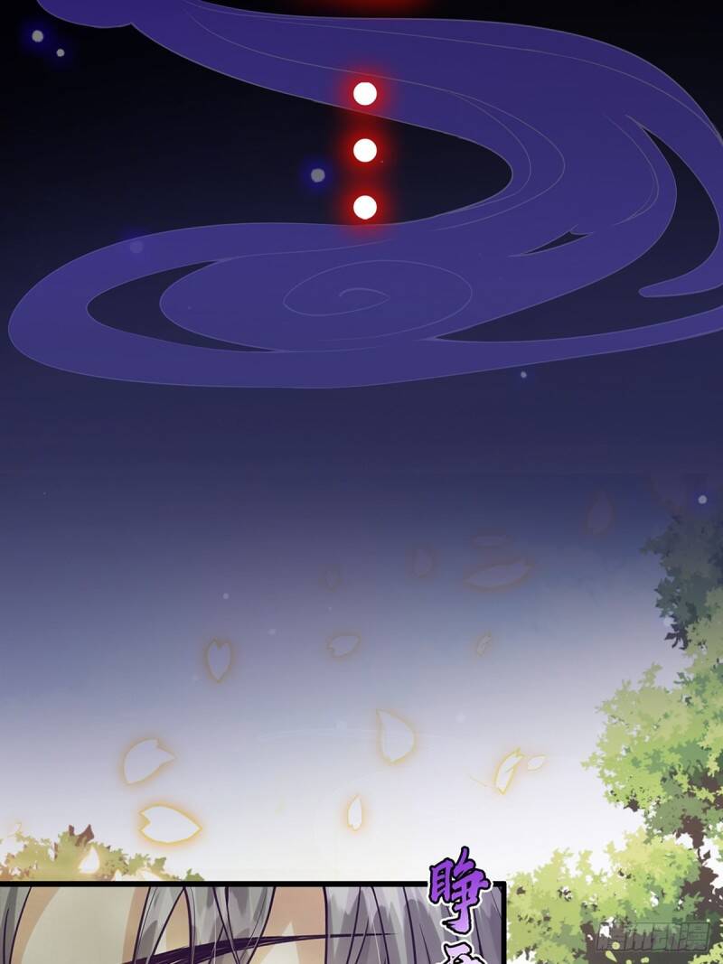 Tài Khoản Này Có Độc - Chapter 0 - Page 14