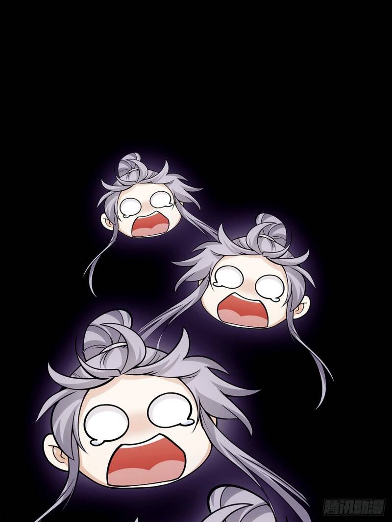 Tài Khoản Này Có Độc - Chapter 0 - Page 23