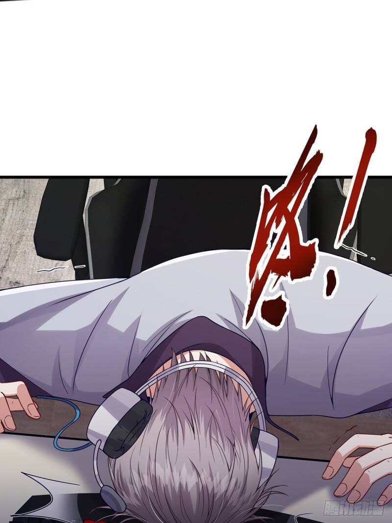 Tài Khoản Này Có Độc - Chapter 1 - Page 27