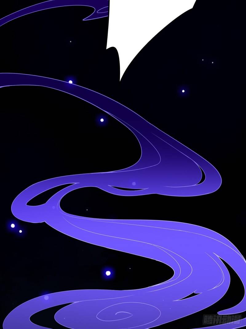 Tài Khoản Này Có Độc - Chapter 1 - Page 29