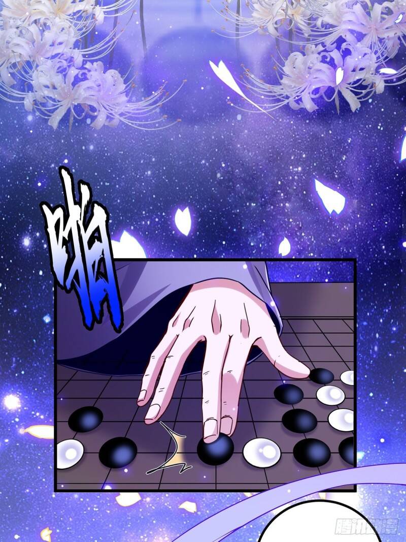 Tài Khoản Này Có Độc - Chapter 1 - Page 33