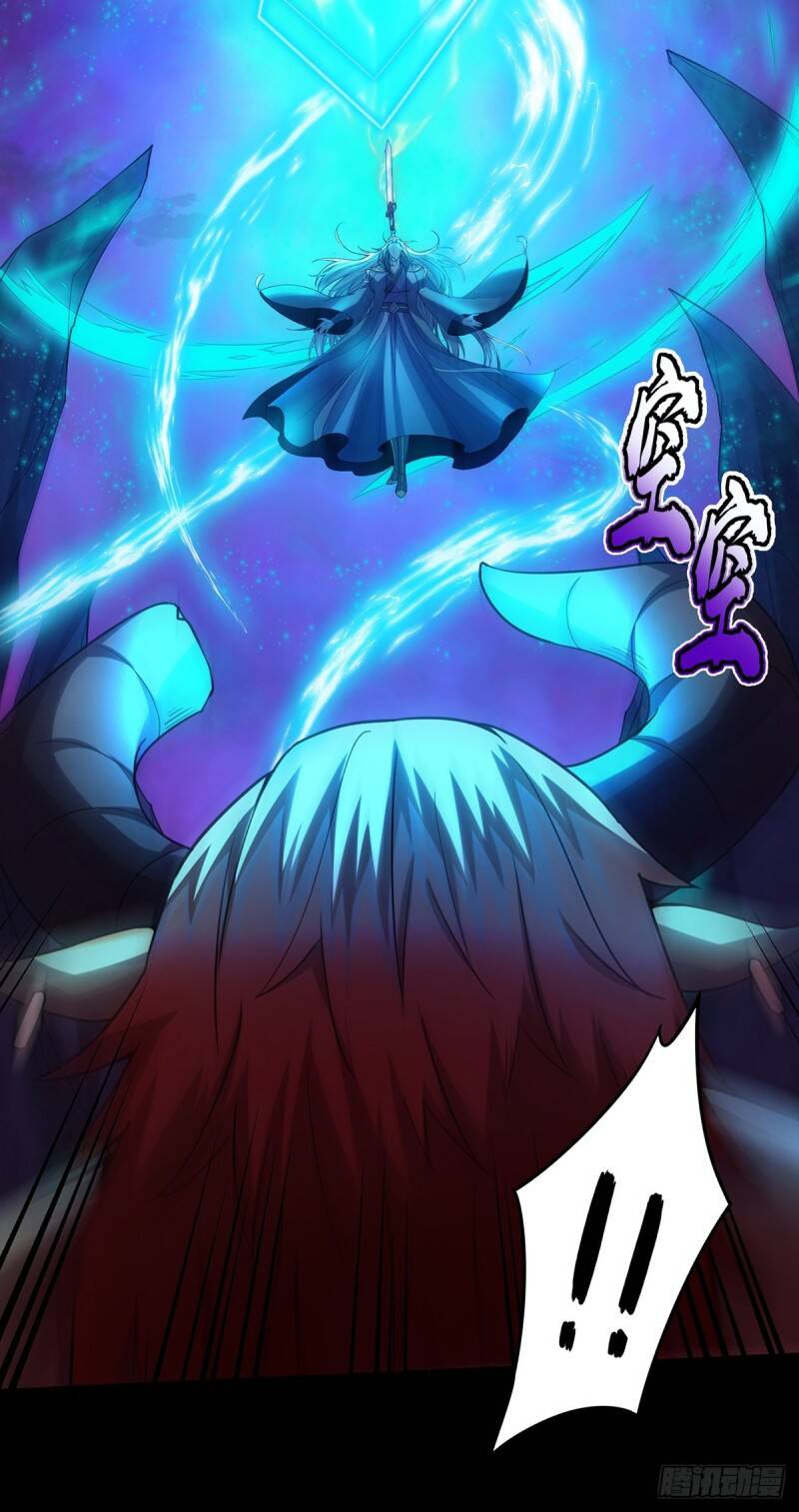 Tài Khoản Này Có Độc - Chapter 1 - Page 6