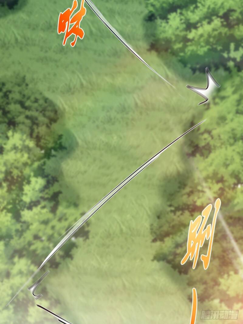 Tài Khoản Này Có Độc - Chapter 2 - Page 37