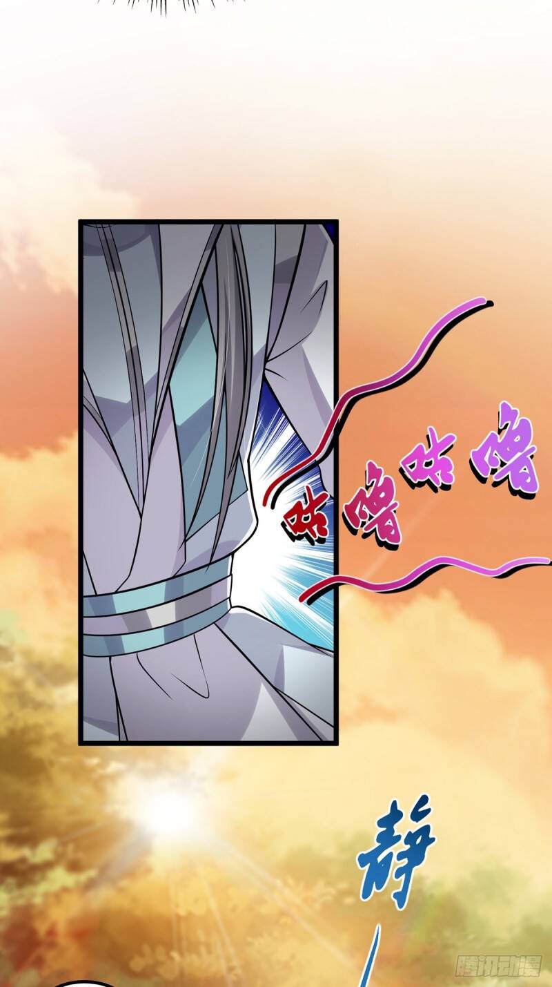 Tài Khoản Này Có Độc - Chapter 3 - Page 34