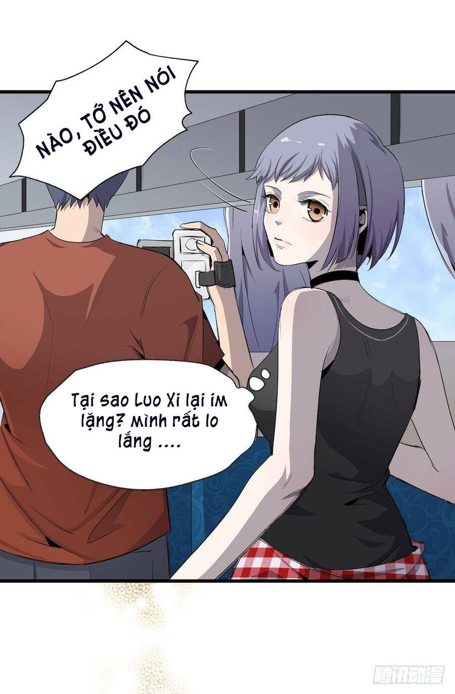 Lạc Vào Không Gian Sai Lầm - Chapter 1 - Page 17