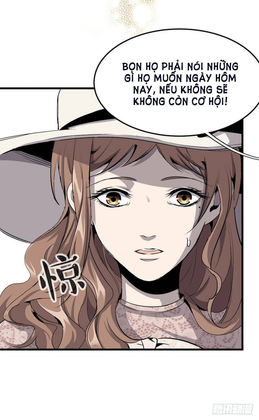 Lạc Vào Không Gian Sai Lầm - Chapter 1 - Page 19