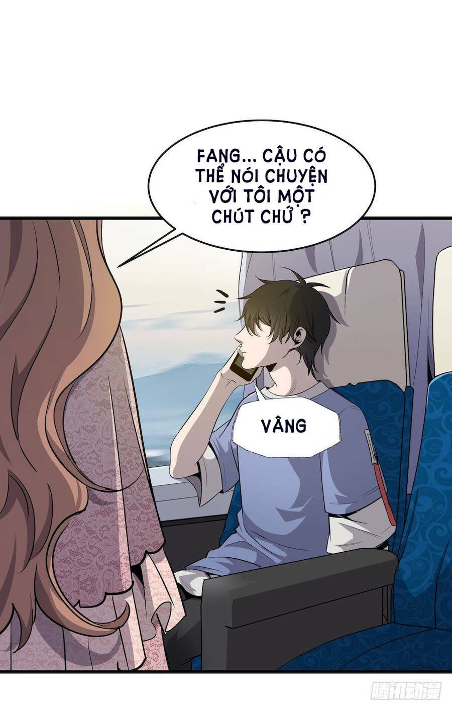 Lạc Vào Không Gian Sai Lầm - Chapter 1 - Page 21