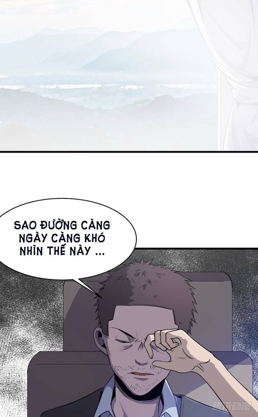 Lạc Vào Không Gian Sai Lầm - Chapter 1 - Page 31