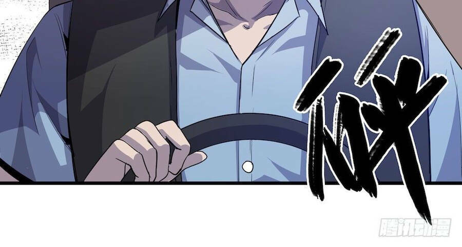 Lạc Vào Không Gian Sai Lầm - Chapter 1 - Page 32