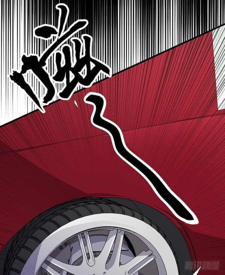 Lạc Vào Không Gian Sai Lầm - Chapter 1 - Page 37