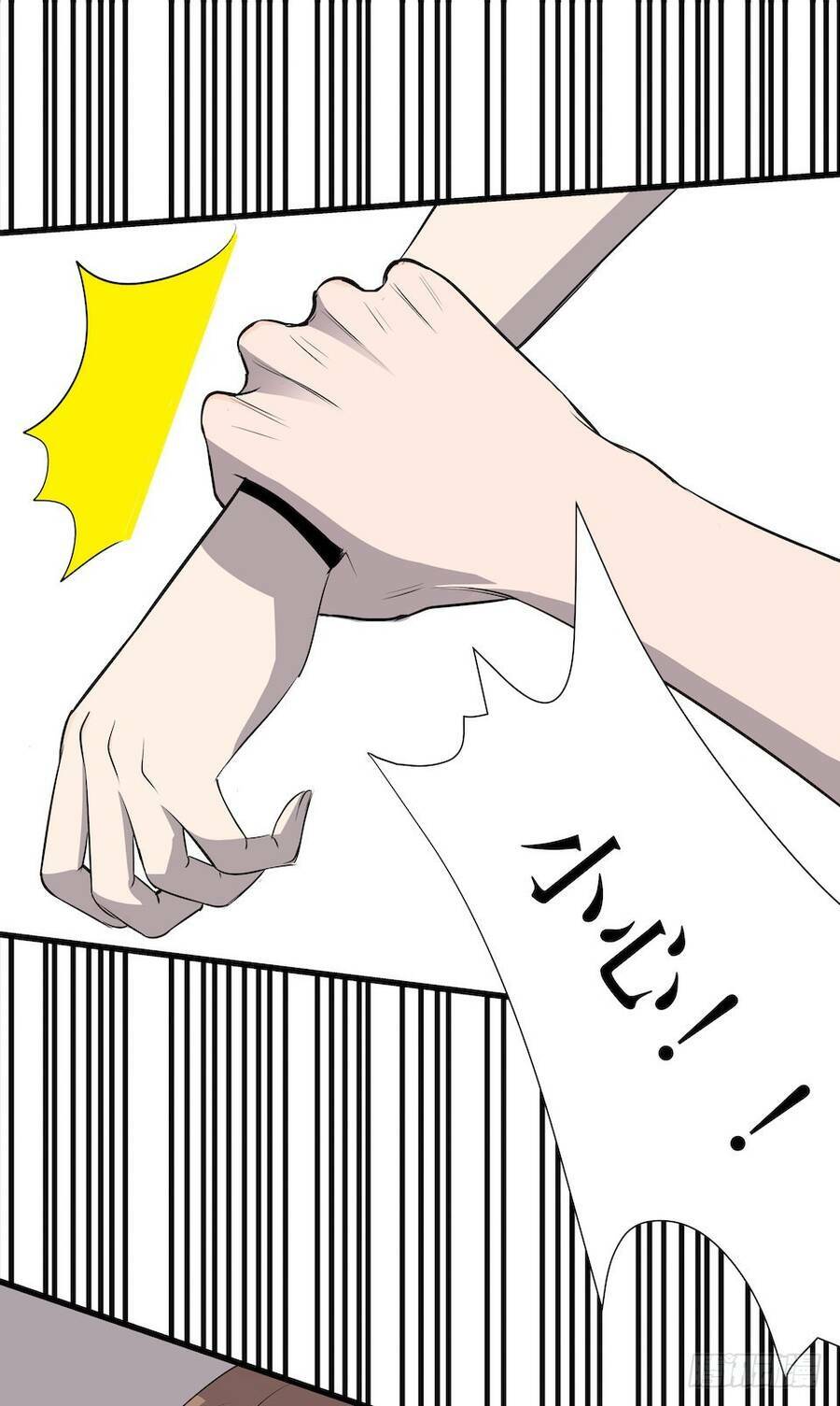 Lạc Vào Không Gian Sai Lầm - Chapter 1 - Page 40