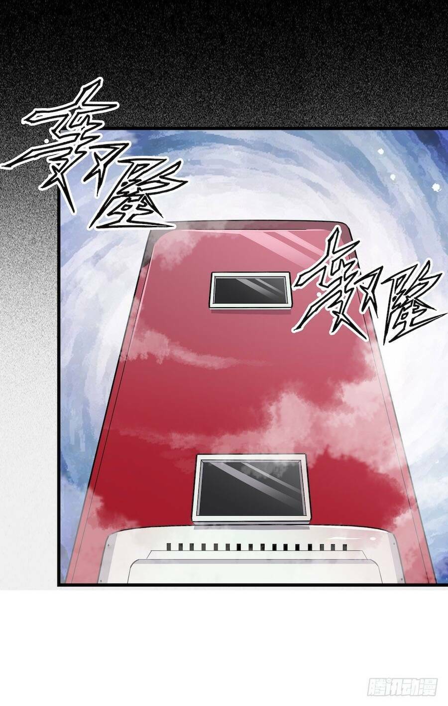 Lạc Vào Không Gian Sai Lầm - Chapter 1 - Page 51