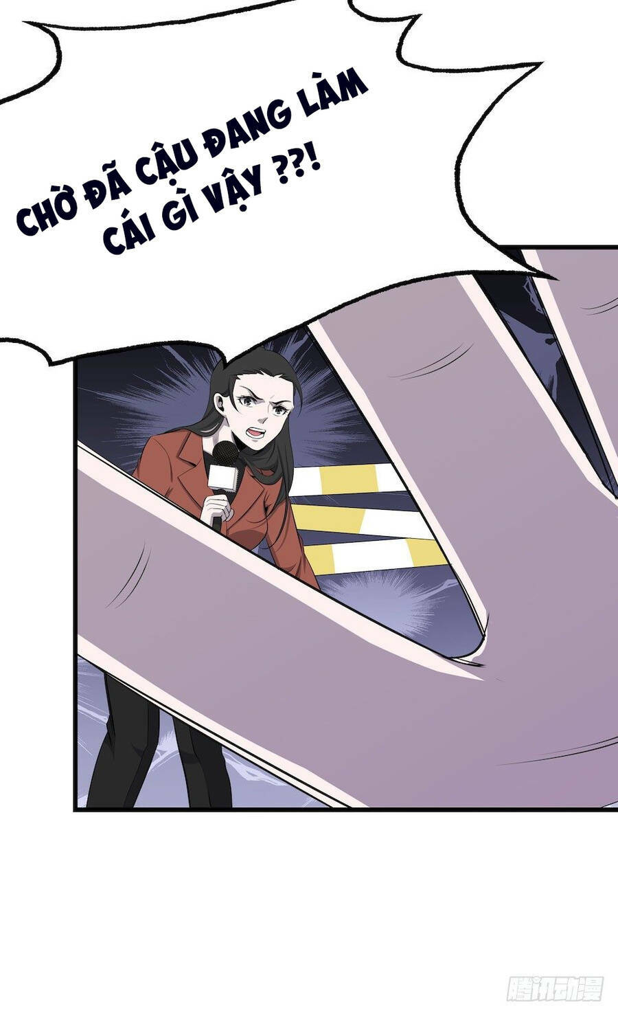 Lạc Vào Không Gian Sai Lầm - Chapter 1 - Page 58