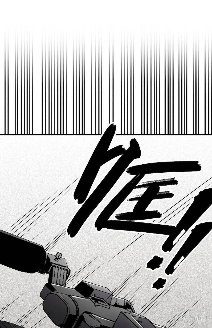 Lạc Vào Không Gian Sai Lầm - Chapter 1 - Page 59