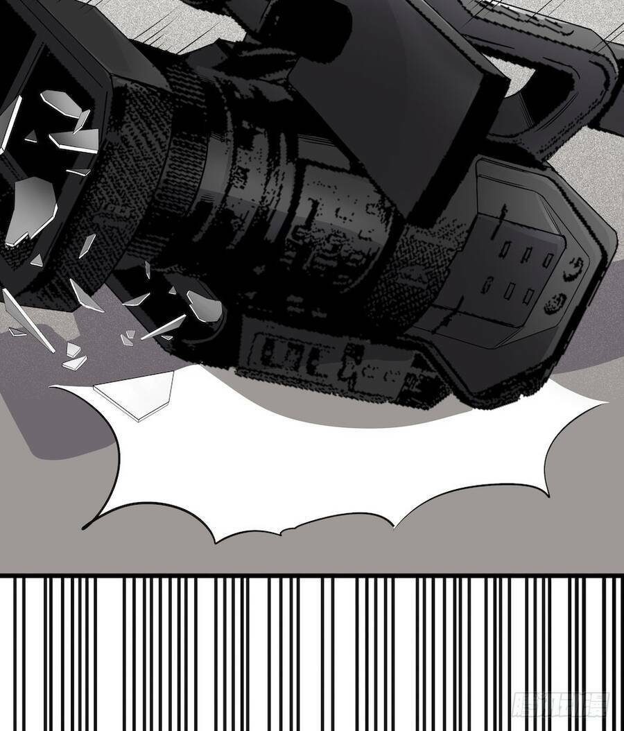 Lạc Vào Không Gian Sai Lầm - Chapter 1 - Page 60