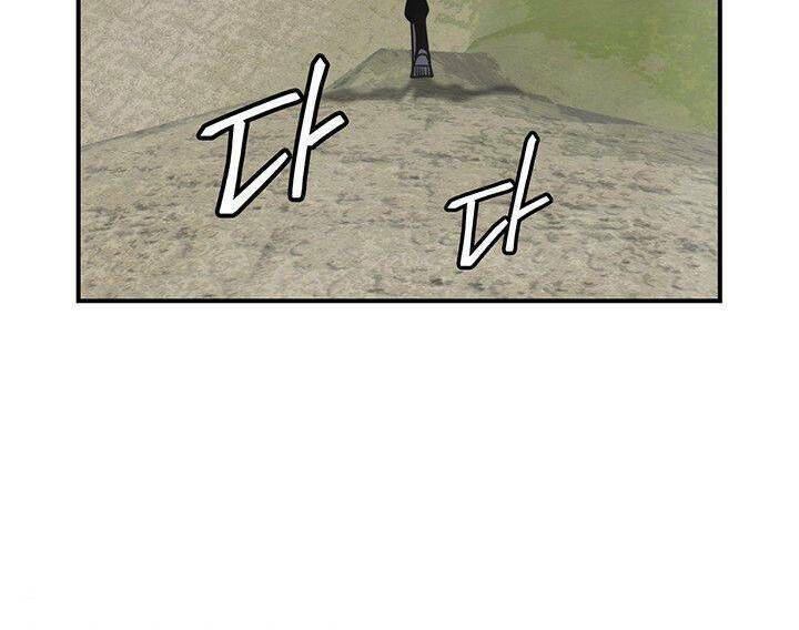 Tôi Sinh Ra Để Làm Người Vĩ Đại - Chapter 83.5 - Page 111