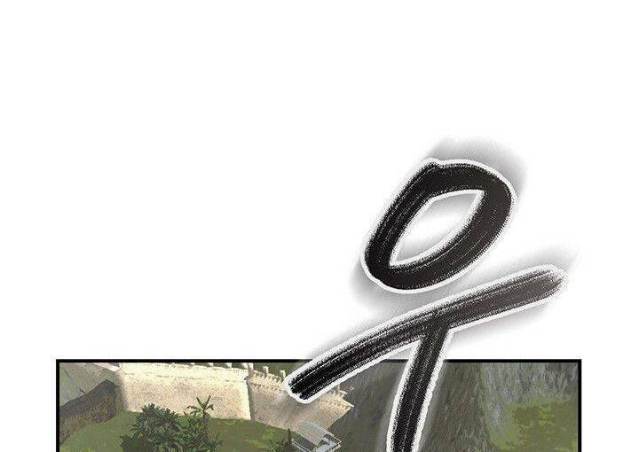 Tôi Sinh Ra Để Làm Người Vĩ Đại - Chapter 83.5 - Page 27