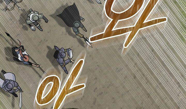 Tôi Sinh Ra Để Làm Người Vĩ Đại - Chapter 83.5 - Page 39