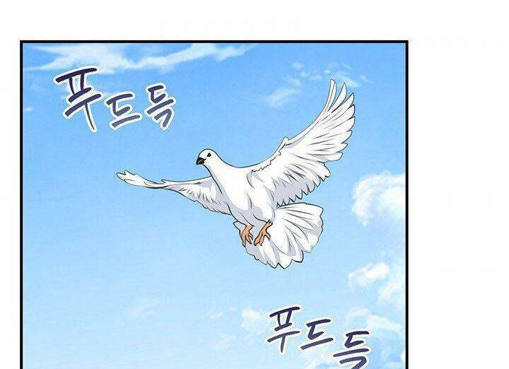 Tôi Sinh Ra Để Làm Người Vĩ Đại - Chapter 83.5 - Page 92