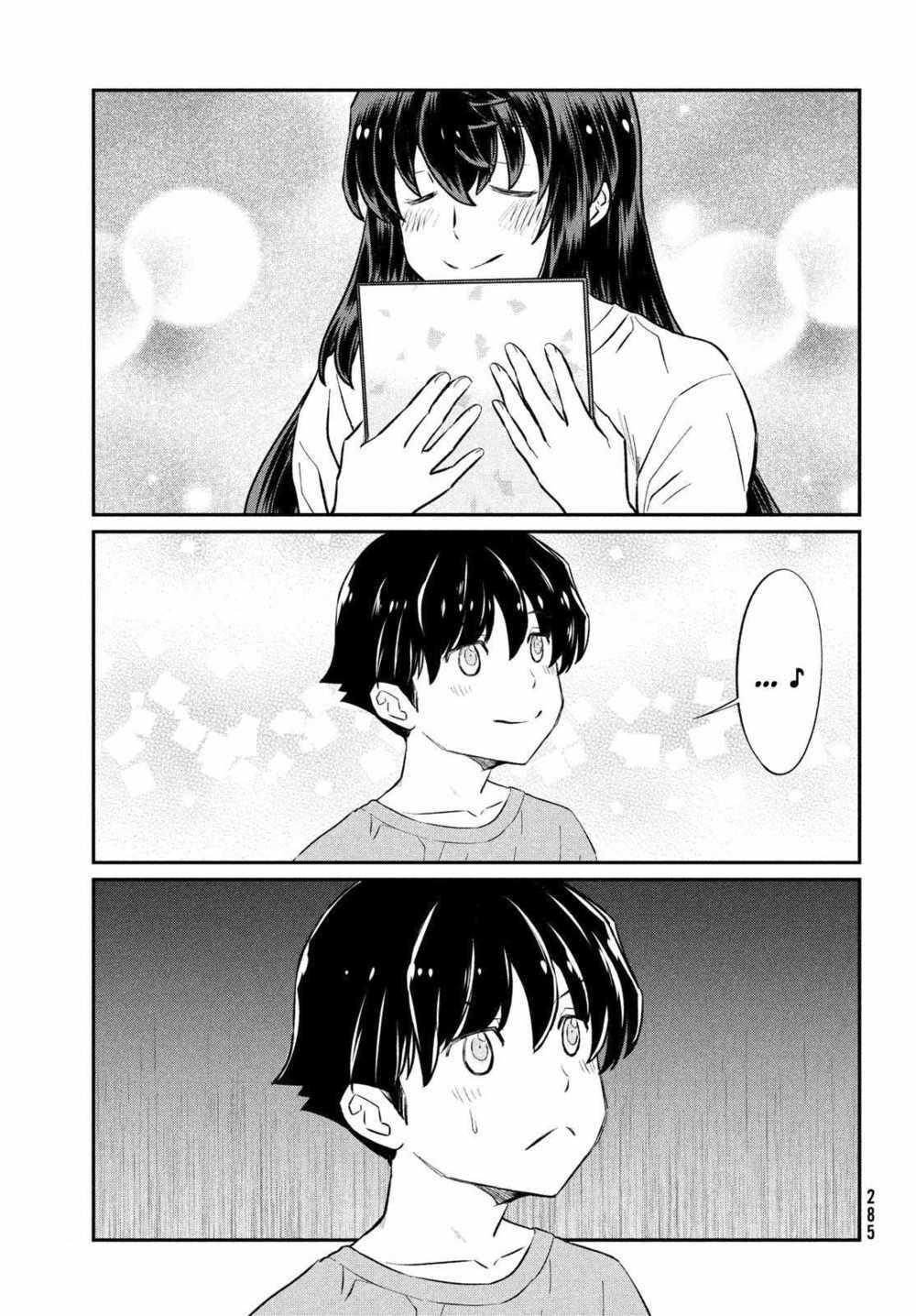 Bà Cô Ác Quỷ Đó Là Chị Tôi Sao? - Chapter 23 - Page 15