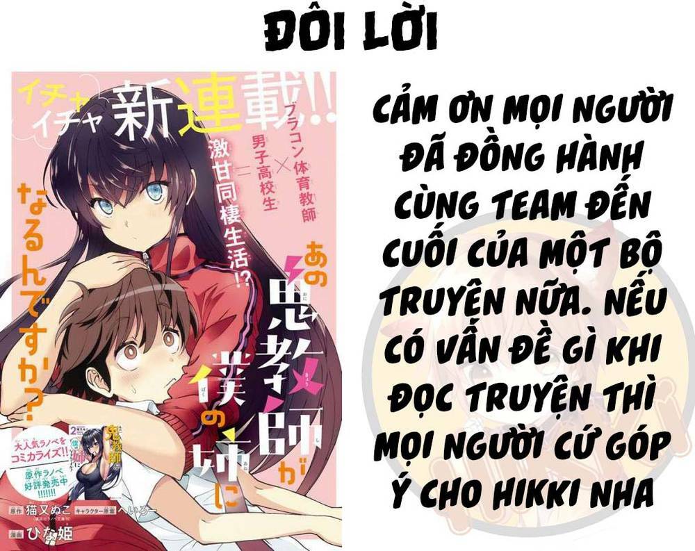 Bà Cô Ác Quỷ Đó Là Chị Tôi Sao? - Chapter 23 - Page 23