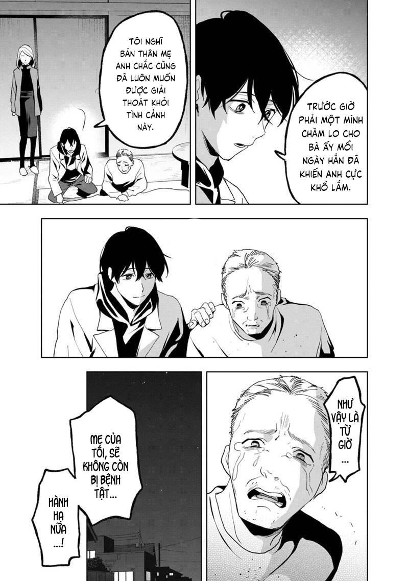 Biệt Khúc Cuối Cùng. - Chapter 32 - Page 20